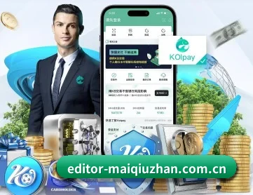 买球站 APP - maiqiuzhan